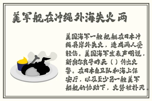 ysl水蜜桃1774