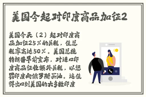 一卡二卡三卡四卡,在线视频